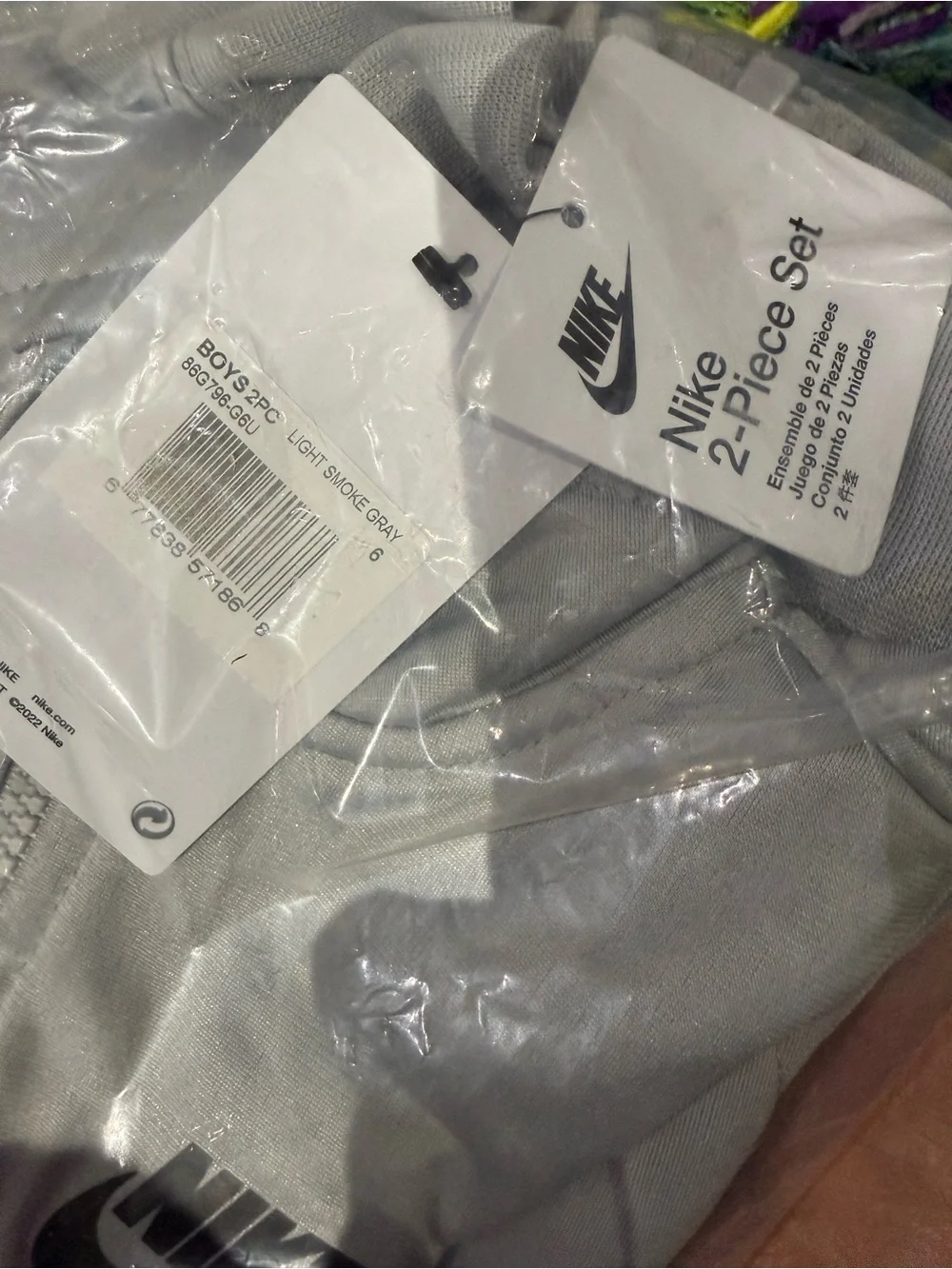 Nike Boy's Logo Taping Jacket and Pants Two-Piece Track Set Light gray/lime 2794